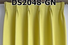 DS2048-GN_UP